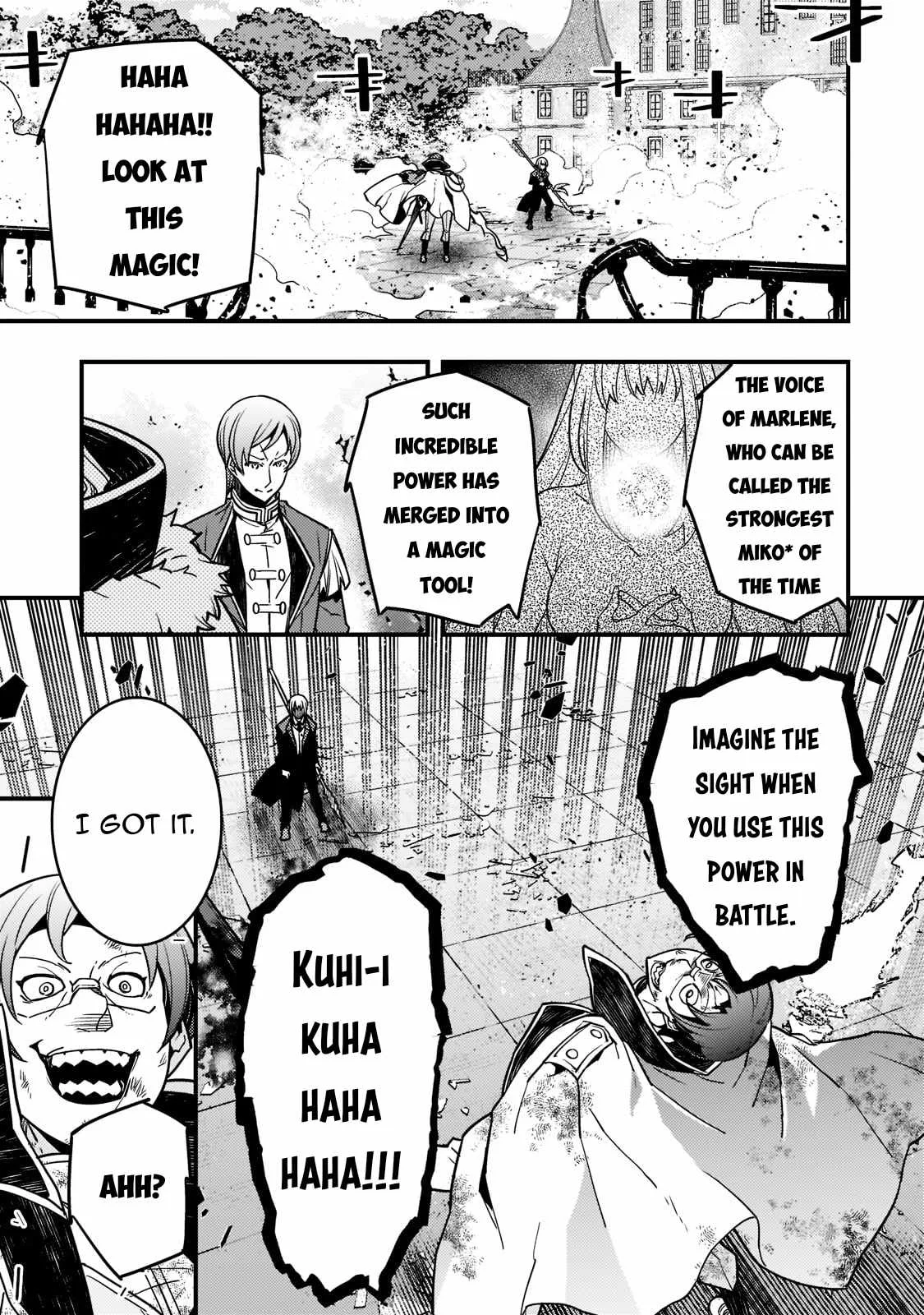 Boundary Labyrinth and Magician of Alien World Chapter 45 page 2