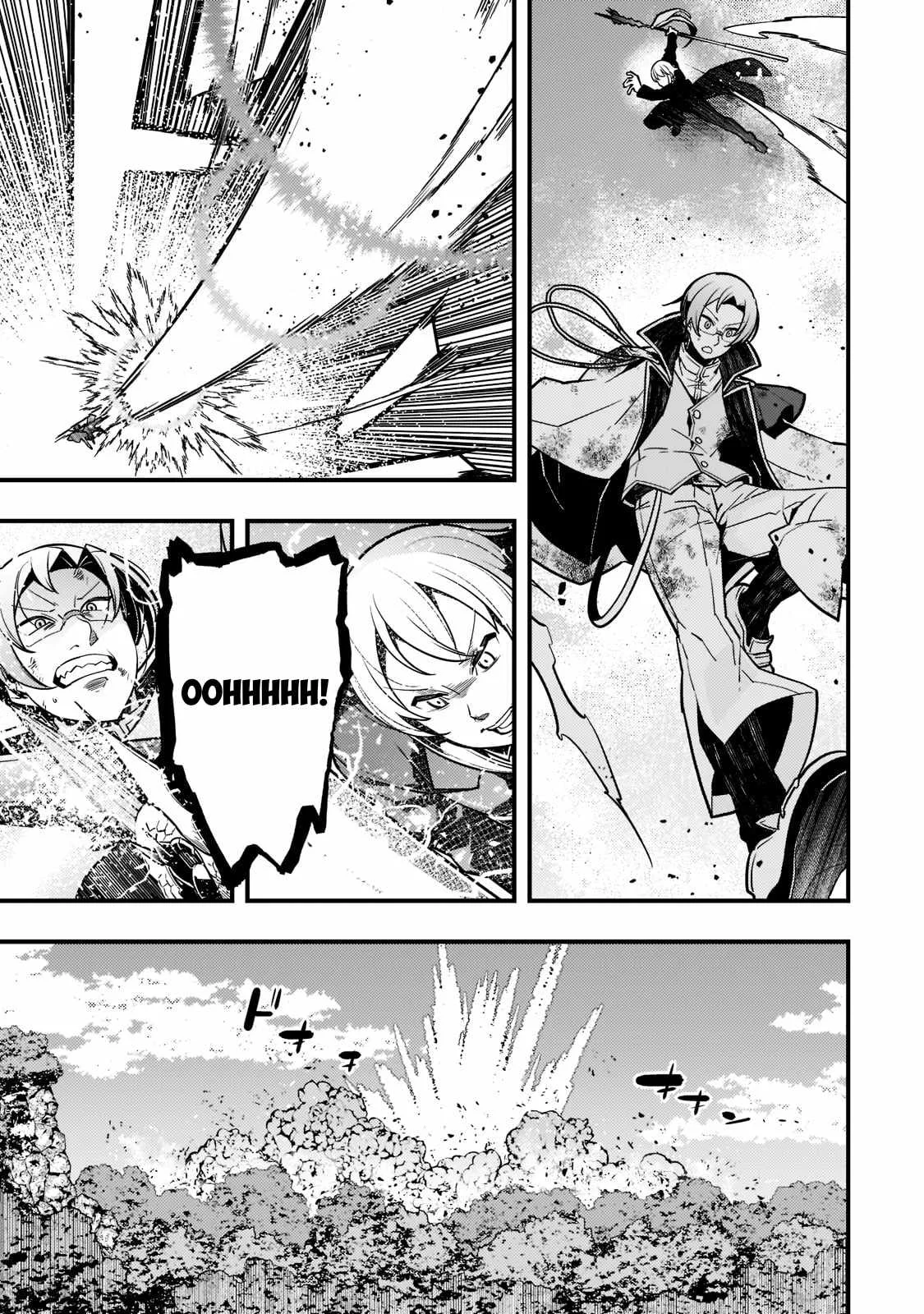 Boundary Labyrinth and Magician of Alien World Chapter 45 page 8