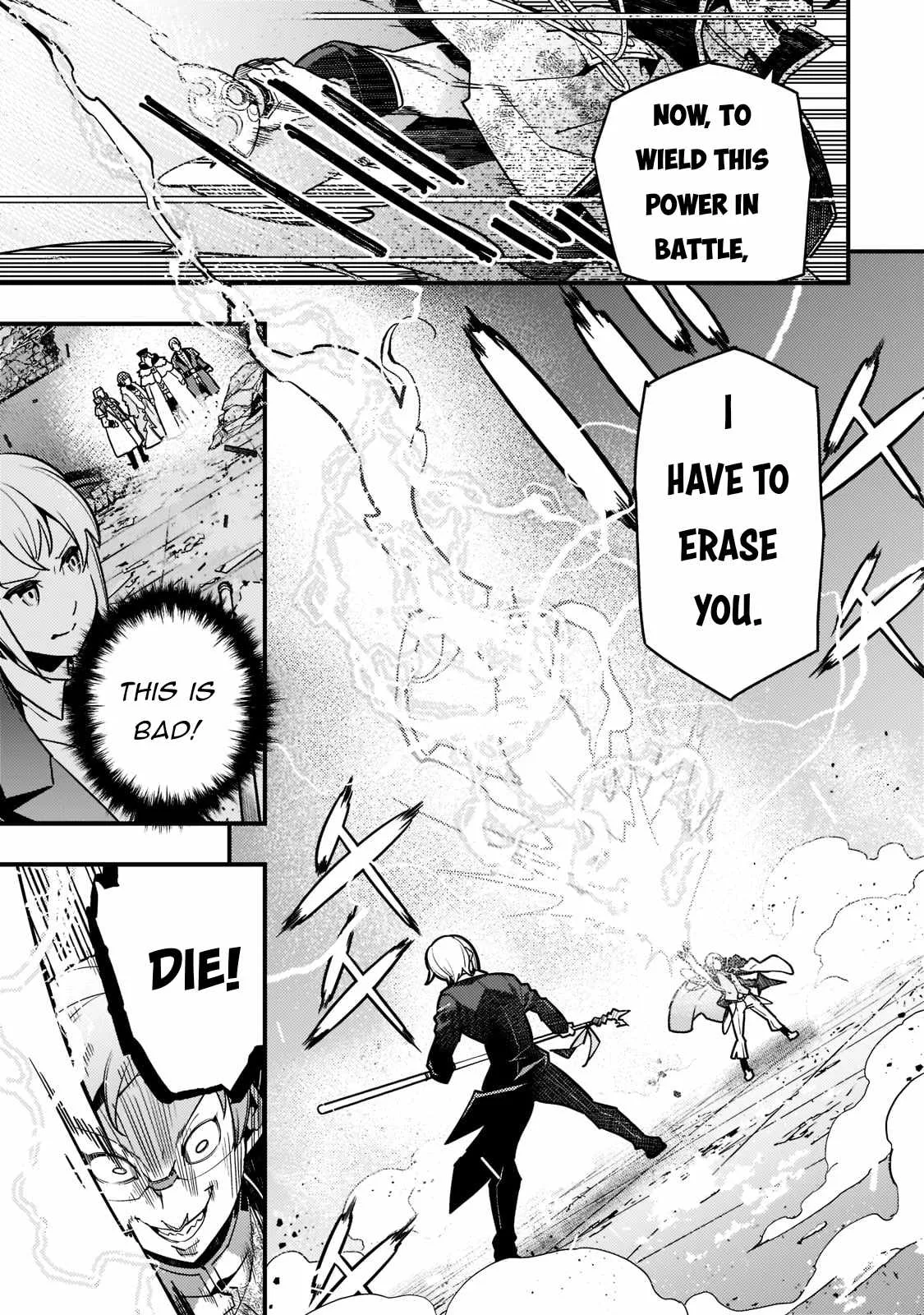 Boundary Labyrinth and Magician of Alien World Chapter 45 page 4