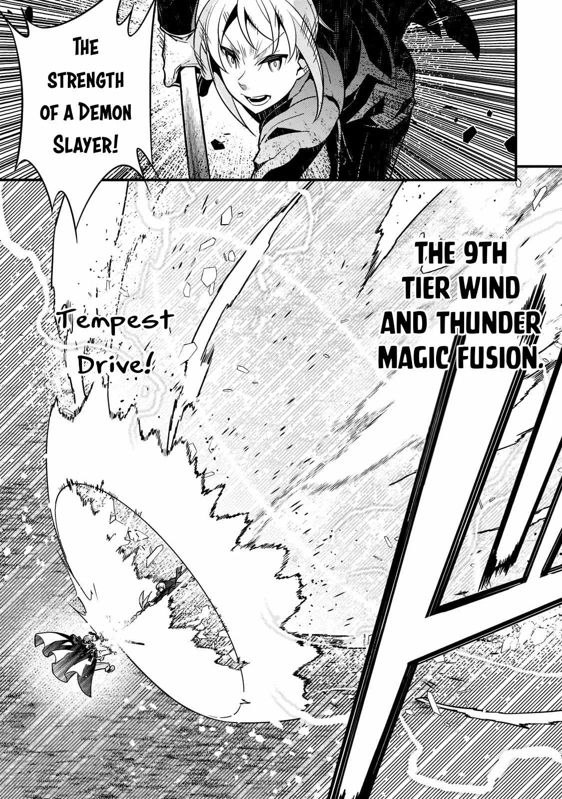 Boundary Labyrinth and Magician of Alien World Chapter 45 page 14