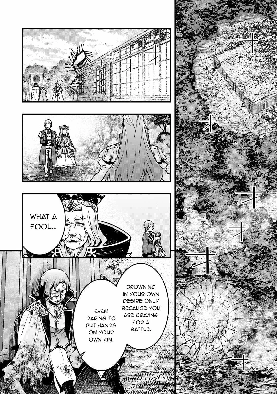 Boundary Labyrinth and Magician of Alien World Chapter 45 page 17