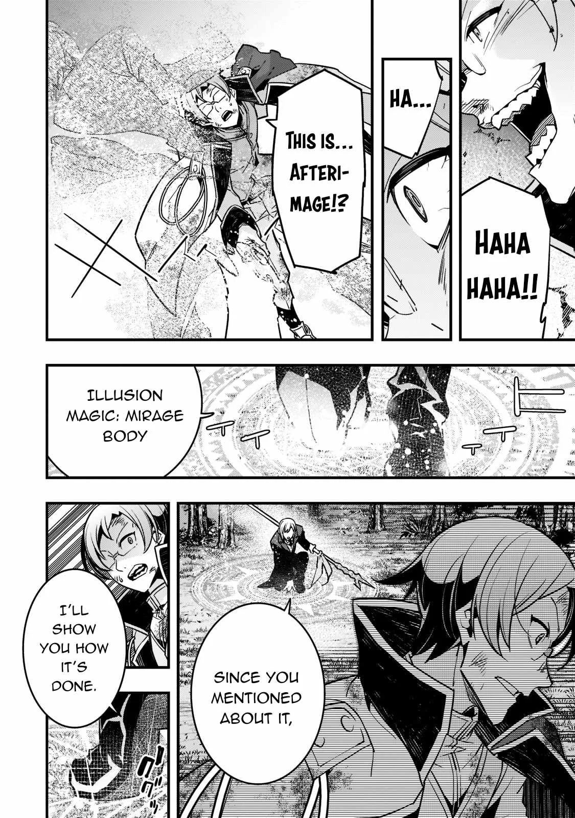 Boundary Labyrinth and Magician of Alien World Chapter 45 page 13