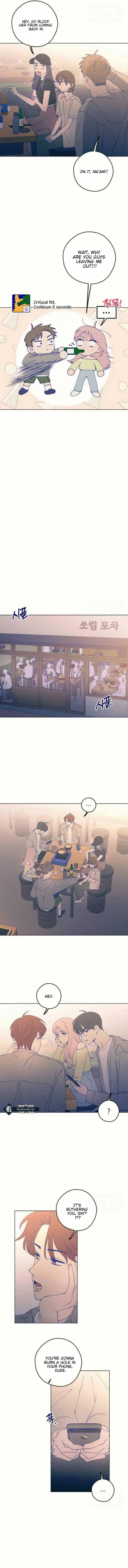 Youth Diary Chapter 45 page 4