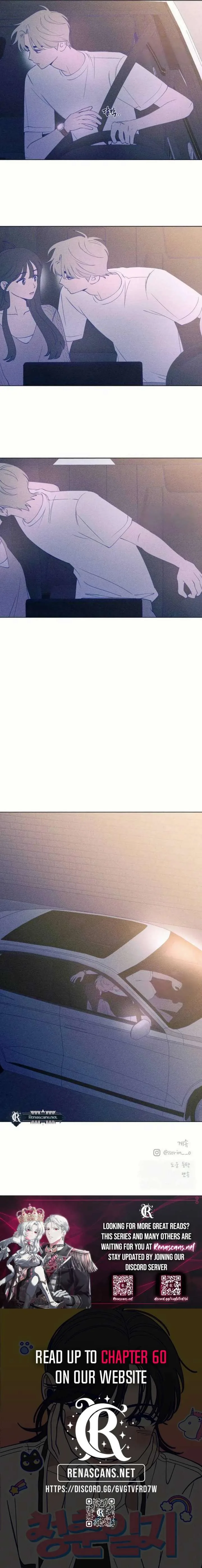 Youth Diary Chapter 45 page 11