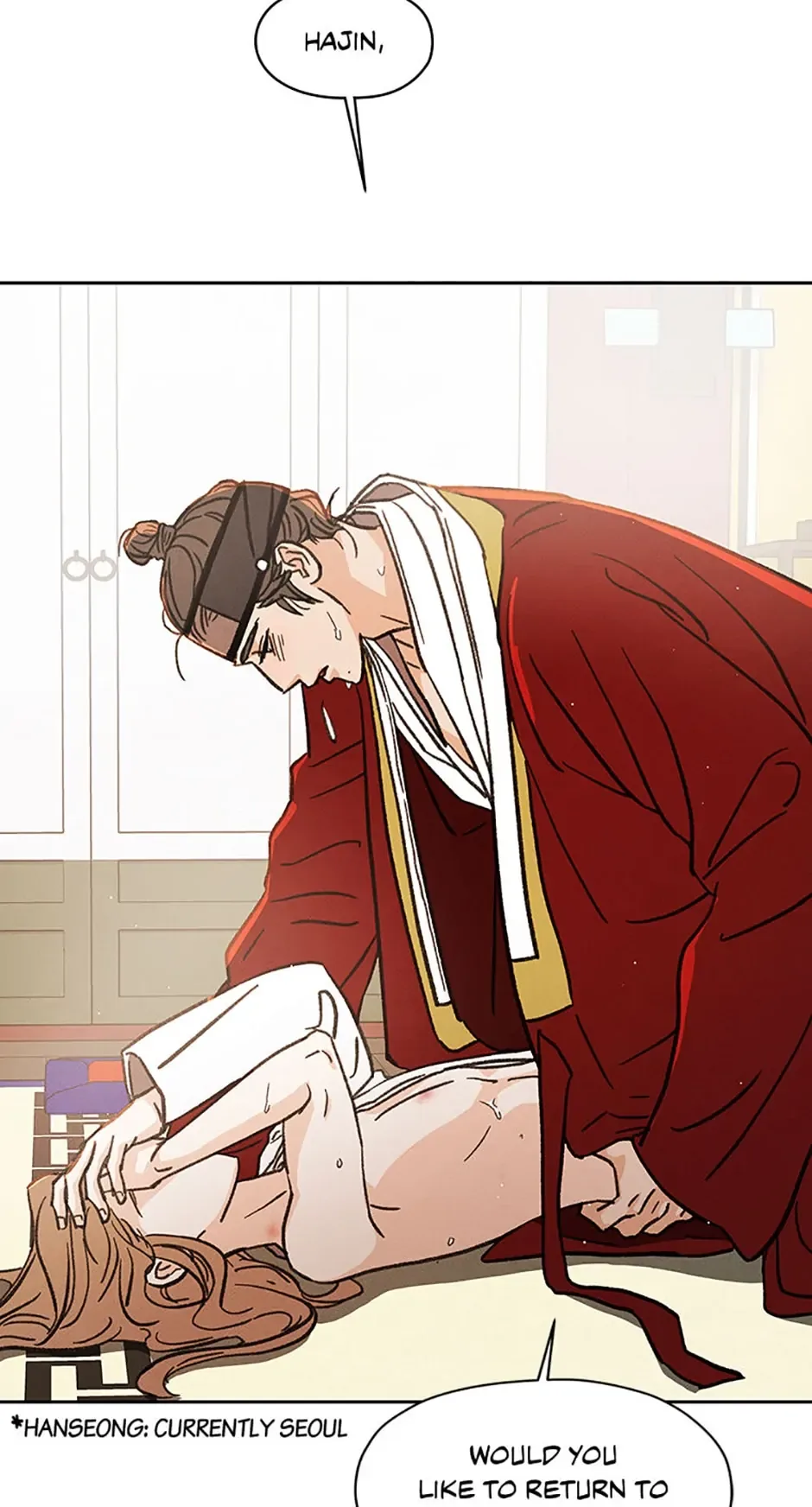 Under the Plum Blossom Tree Chapter 45 page 40