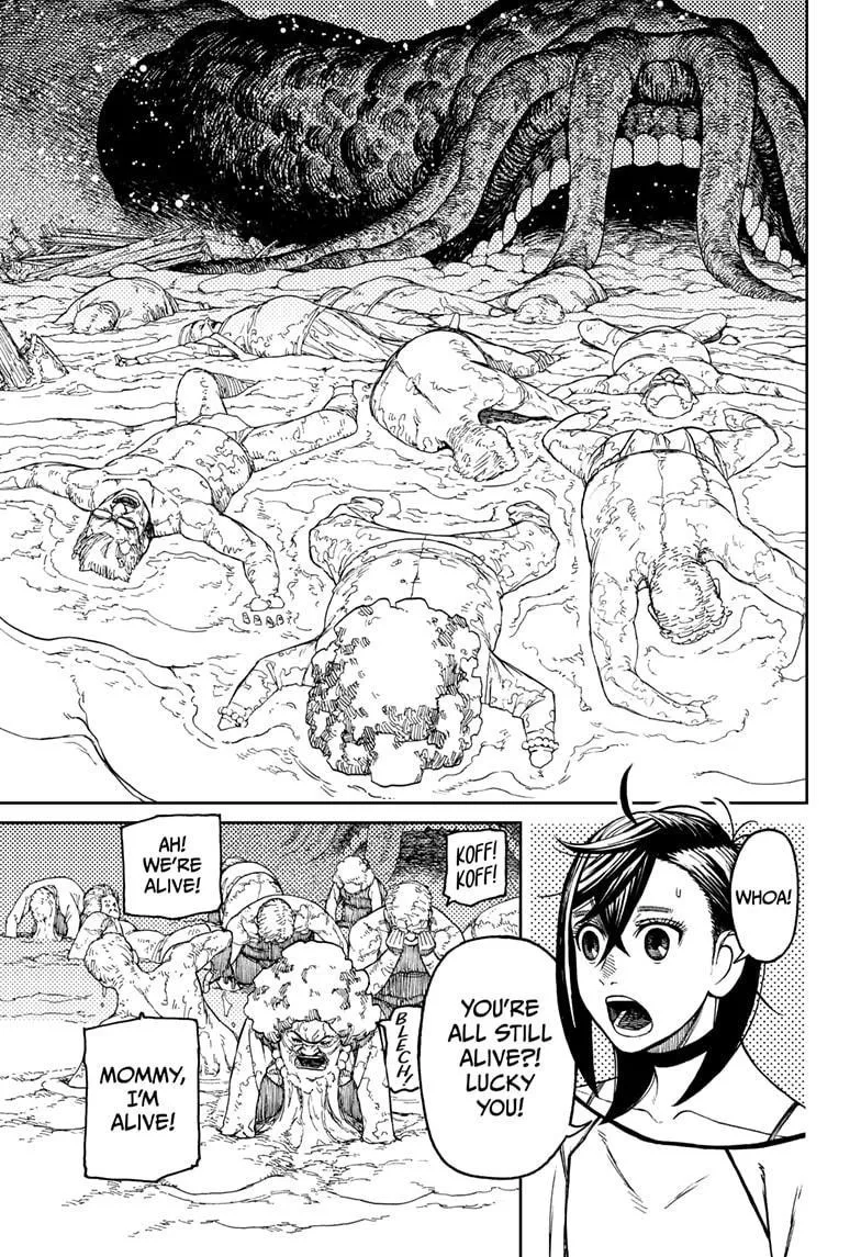 Dandadan Chapter 45 page 6