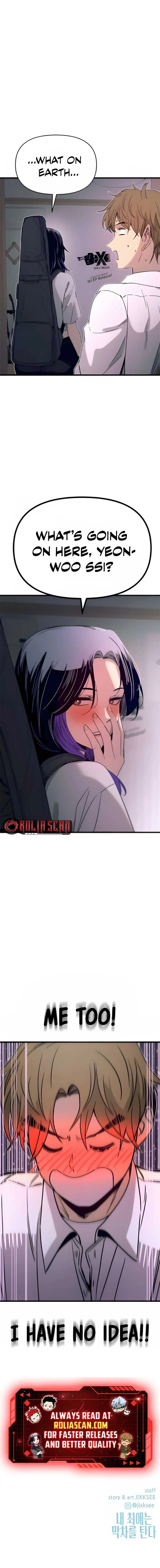 My bias gets on the last train Chapter 45 page 15