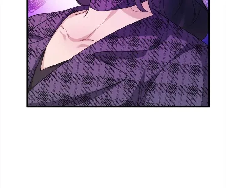 Gorgeous Robe Chapter 46 page 34
