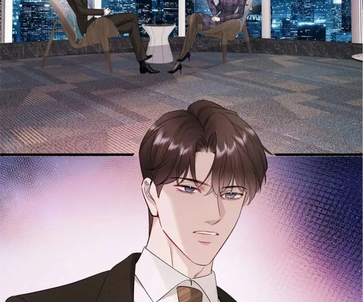 Gorgeous Robe Chapter 46 page 21