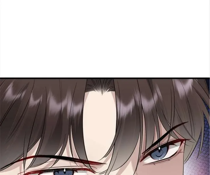 Gorgeous Robe Chapter 46 page 45