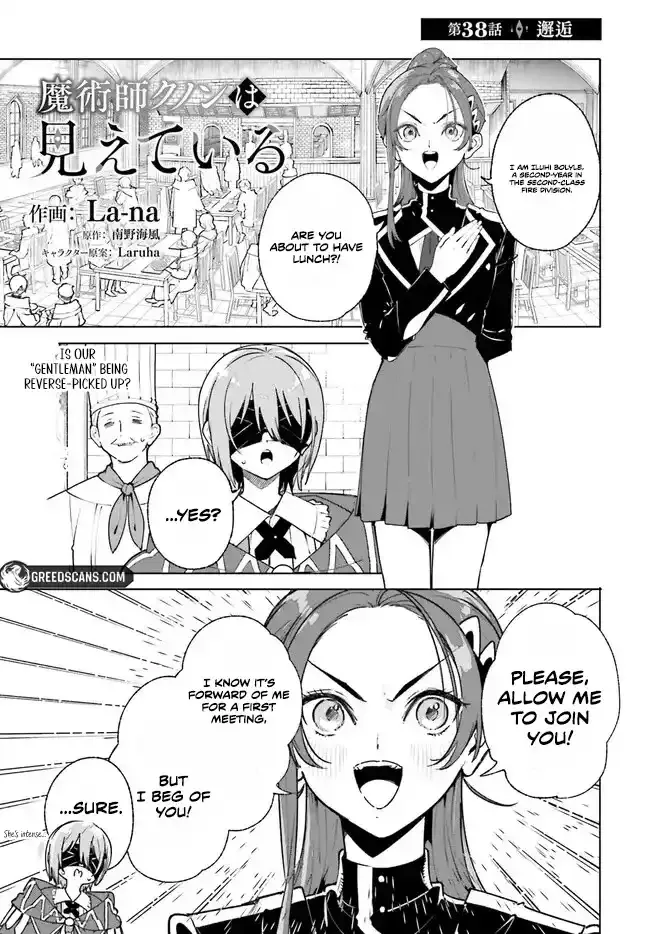 Kunon the Sorcerer Can See Through Chapter 38.1 page 1