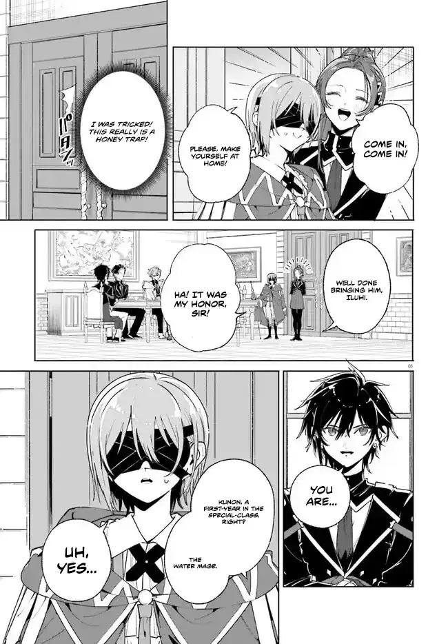 Kunon the Sorcerer Can See Through Chapter 38.1 page 5
