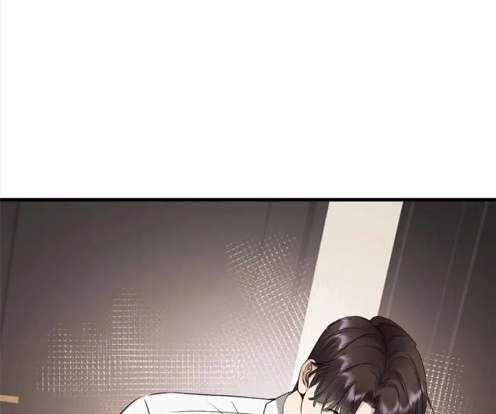 Gorgeous Robe Chapter 46 page 73
