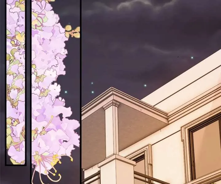Gorgeous Robe Chapter 46 page 70