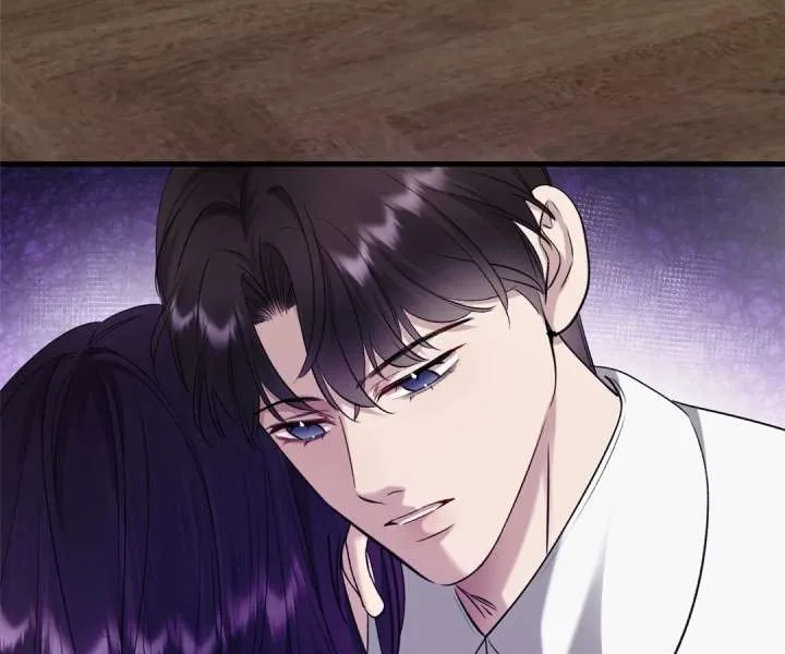 Gorgeous Robe Chapter 46 page 82