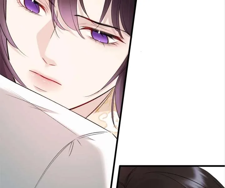 Gorgeous Robe Chapter 46 page 95
