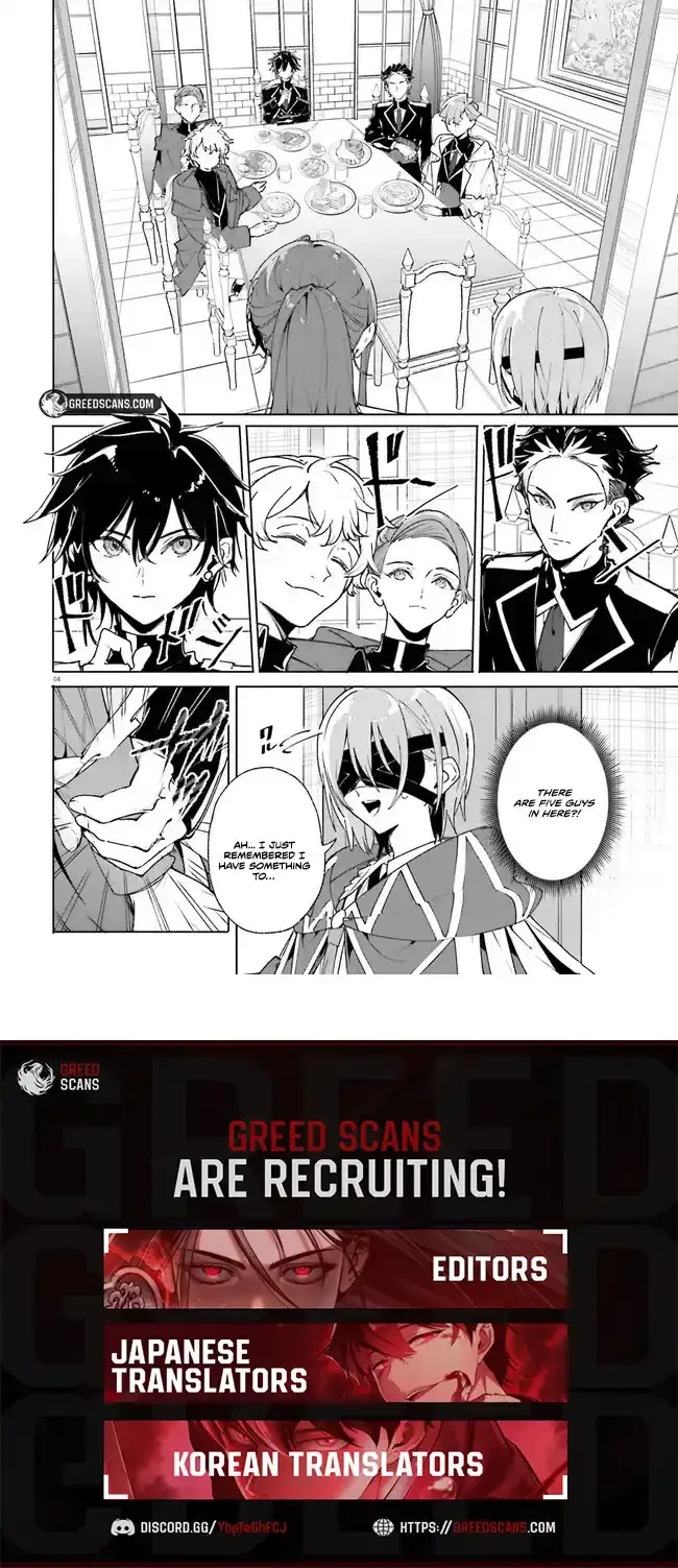Kunon the Sorcerer Can See Through Chapter 38.1 page 4