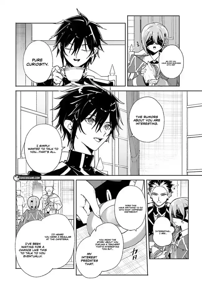 Kunon the Sorcerer Can See Through Chapter 38.1 page 12