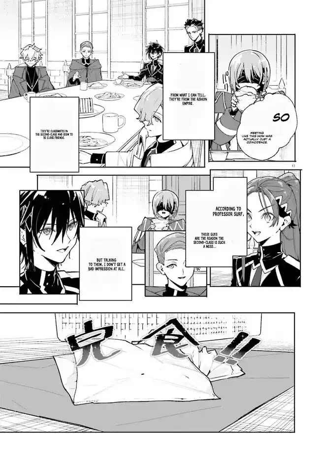 Kunon the Sorcerer Can See Through Chapter 38.1 page 13