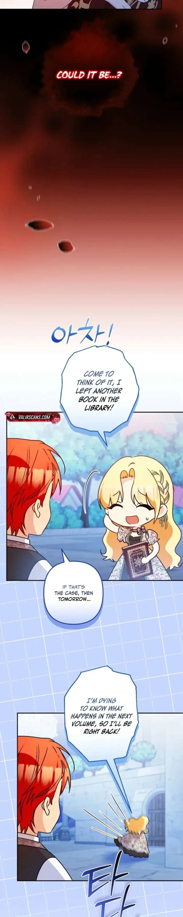 Let’s Divorce, Not Obsess! Chapter 46 page 9
