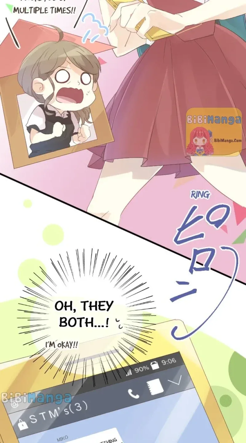 Love Hug Chapter 47 page 17