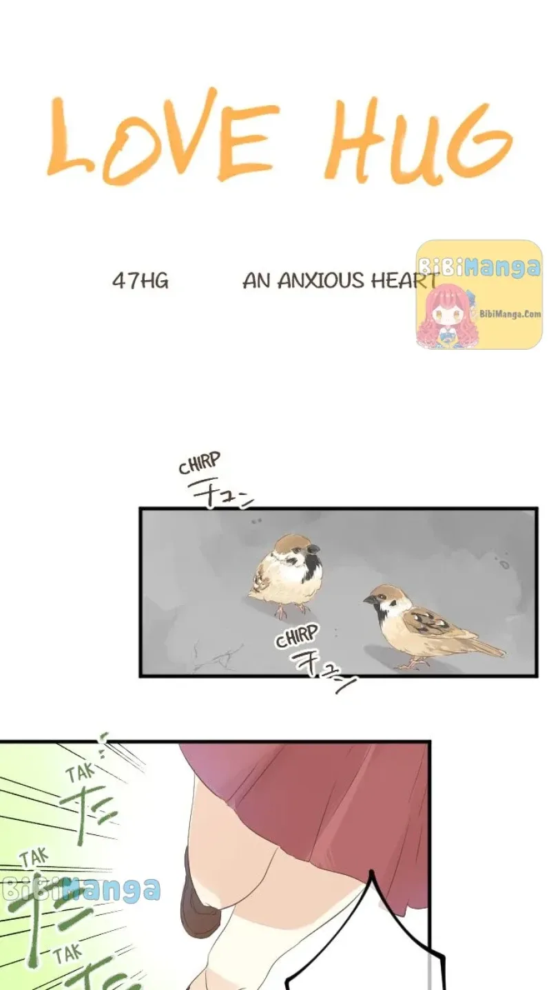 Love Hug Chapter 47 page 15