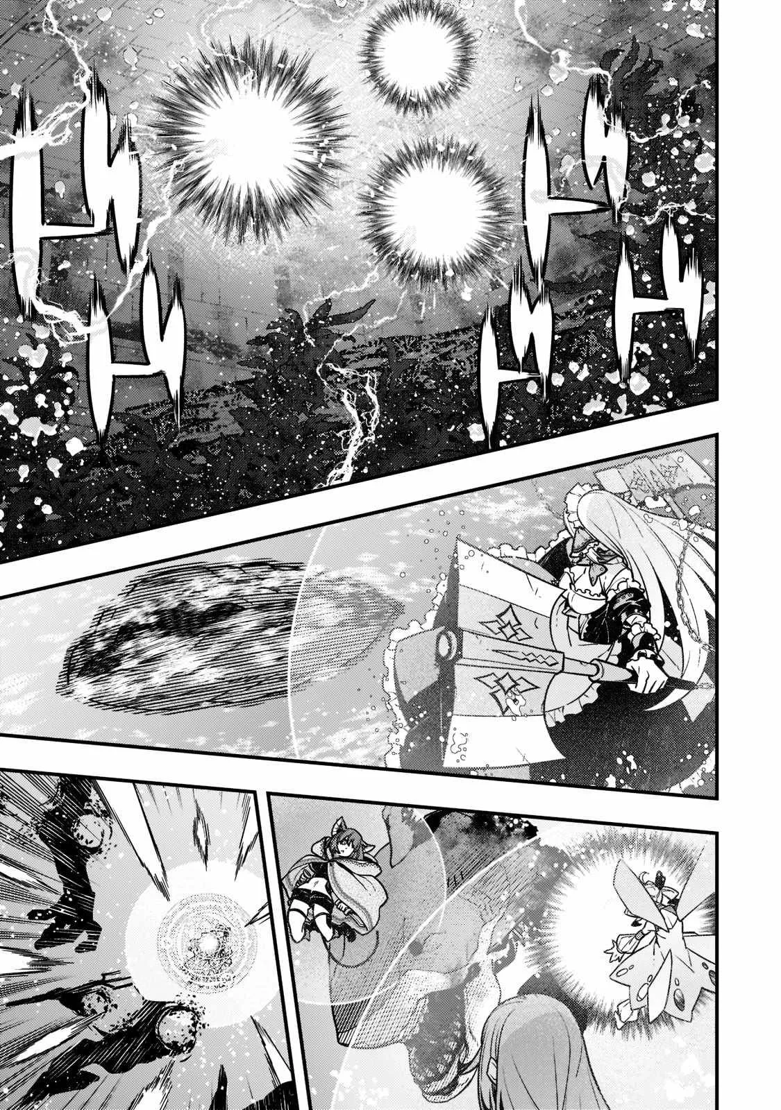 Boundary Labyrinth and Magician of Alien World Chapter 46 page 12