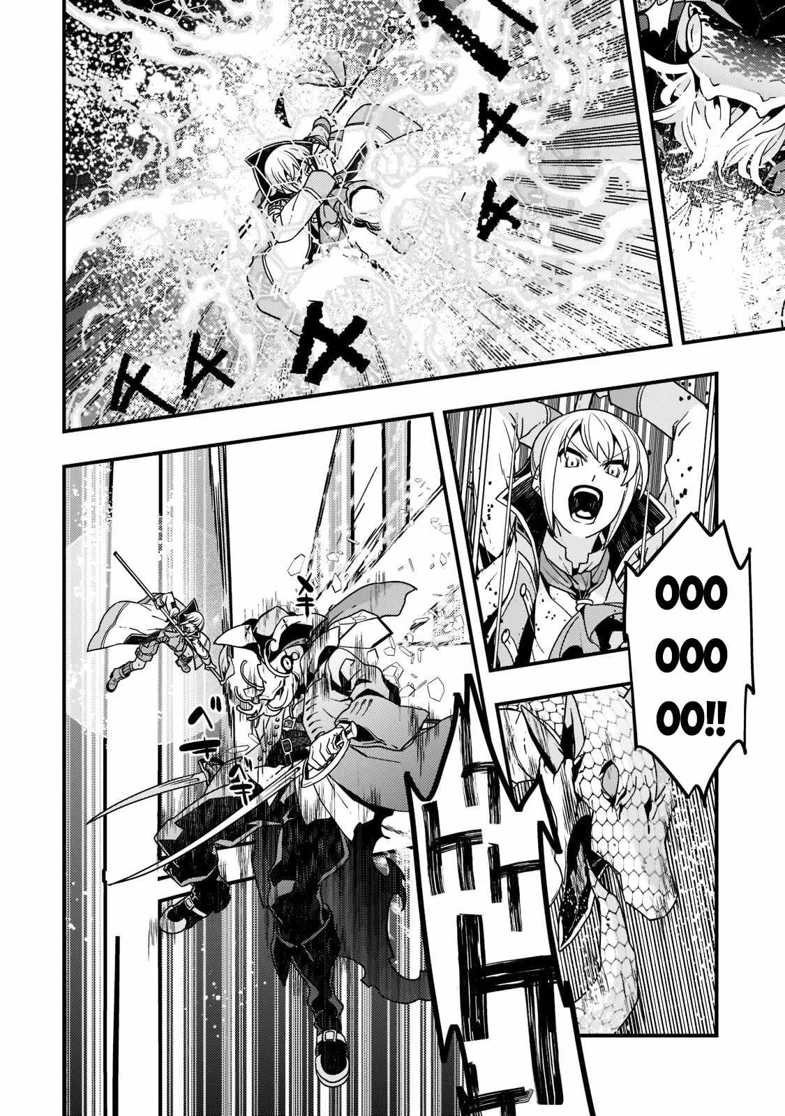 Boundary Labyrinth and Magician of Alien World Chapter 46 page 15