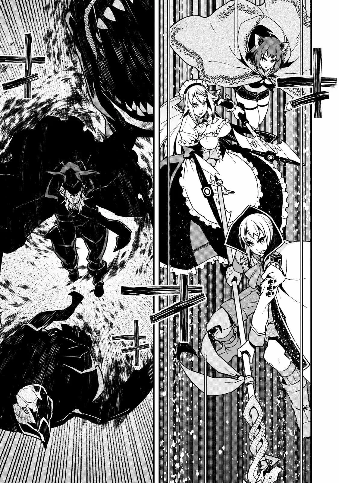 Boundary Labyrinth and Magician of Alien World Chapter 46 page 10