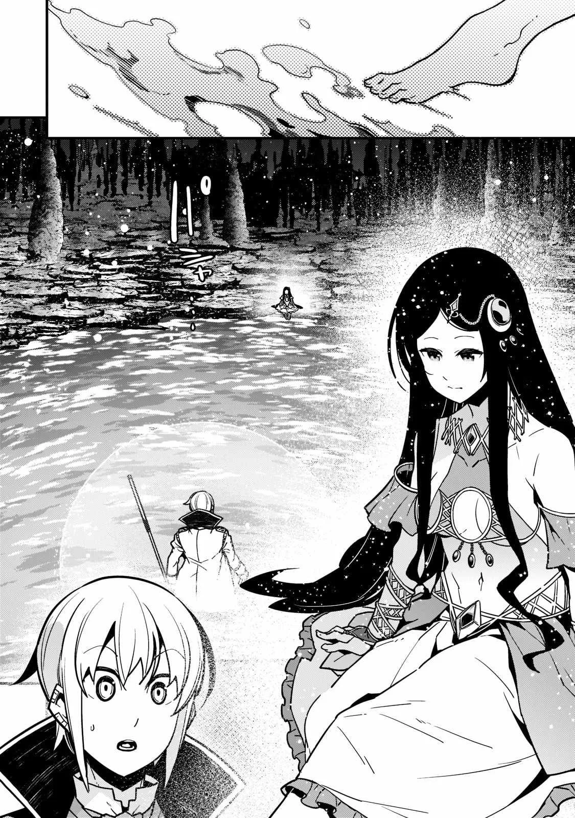 Boundary Labyrinth and Magician of Alien World Chapter 46 page 19