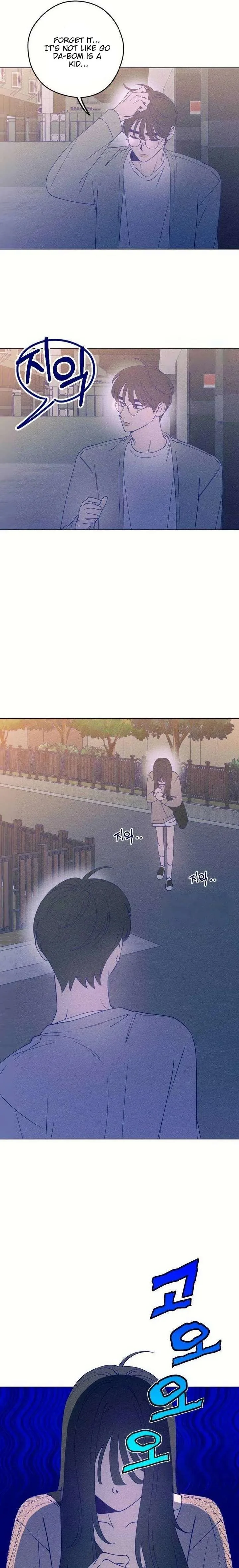 Youth Diary Chapter 46 page 7