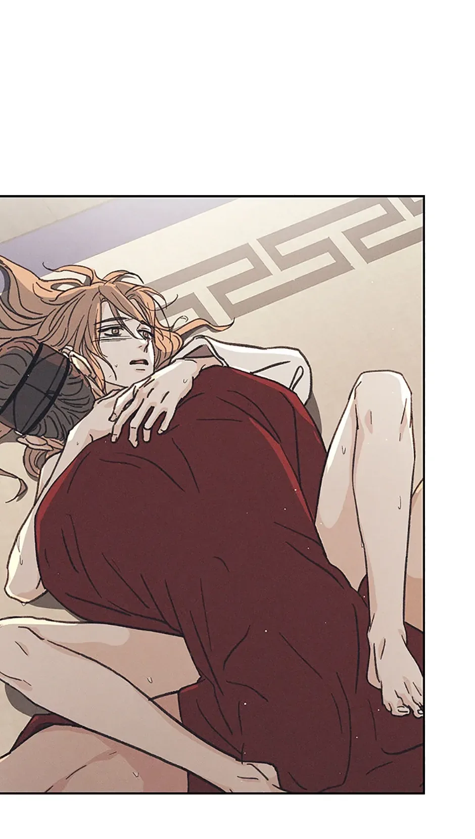 Under the Plum Blossom Tree Chapter 46 page 26