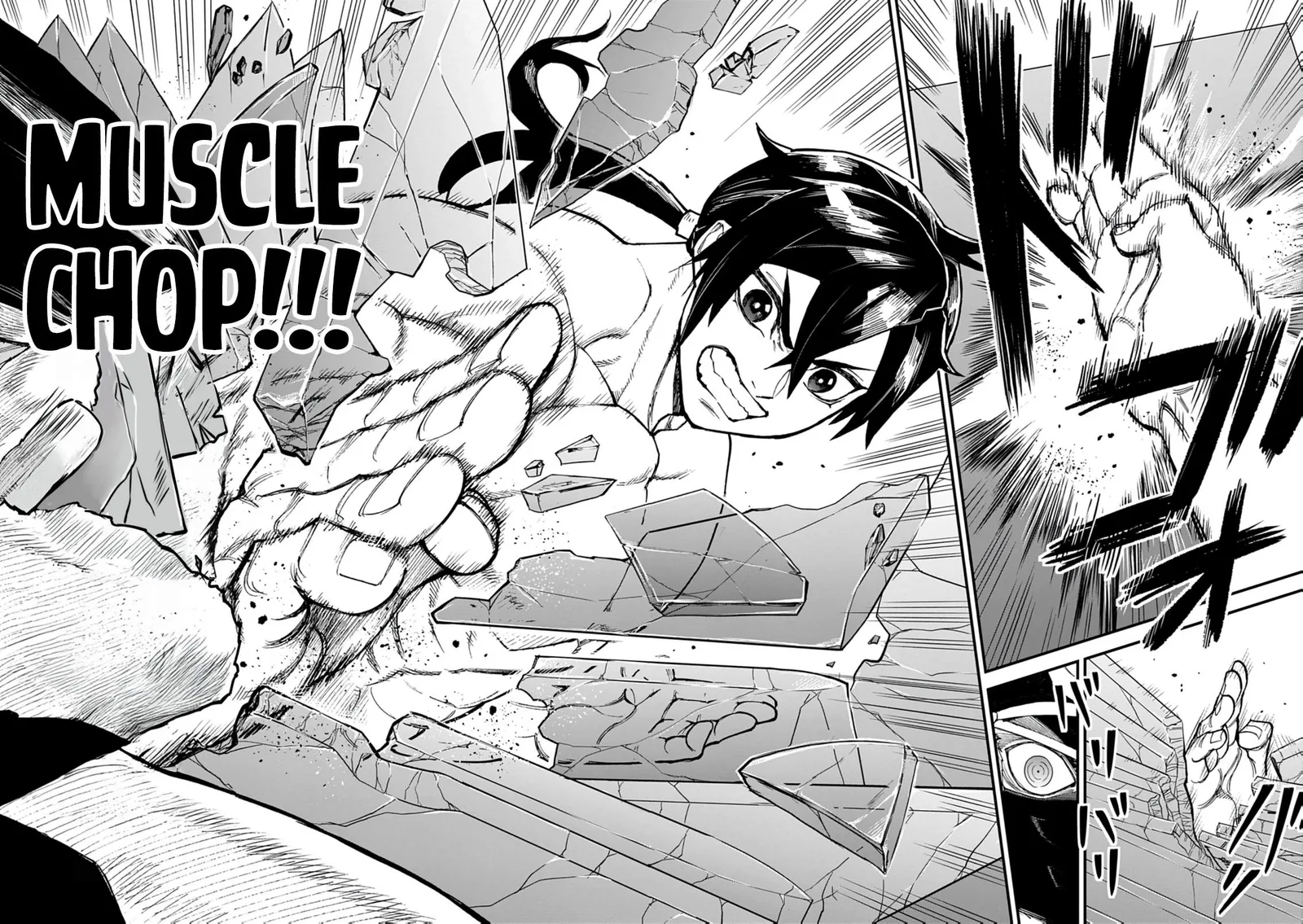 I Was Reincarnated as an Evil Noble in a Game and Became Unparalleled With My Overpowered Muscles Chapter 45 page 7