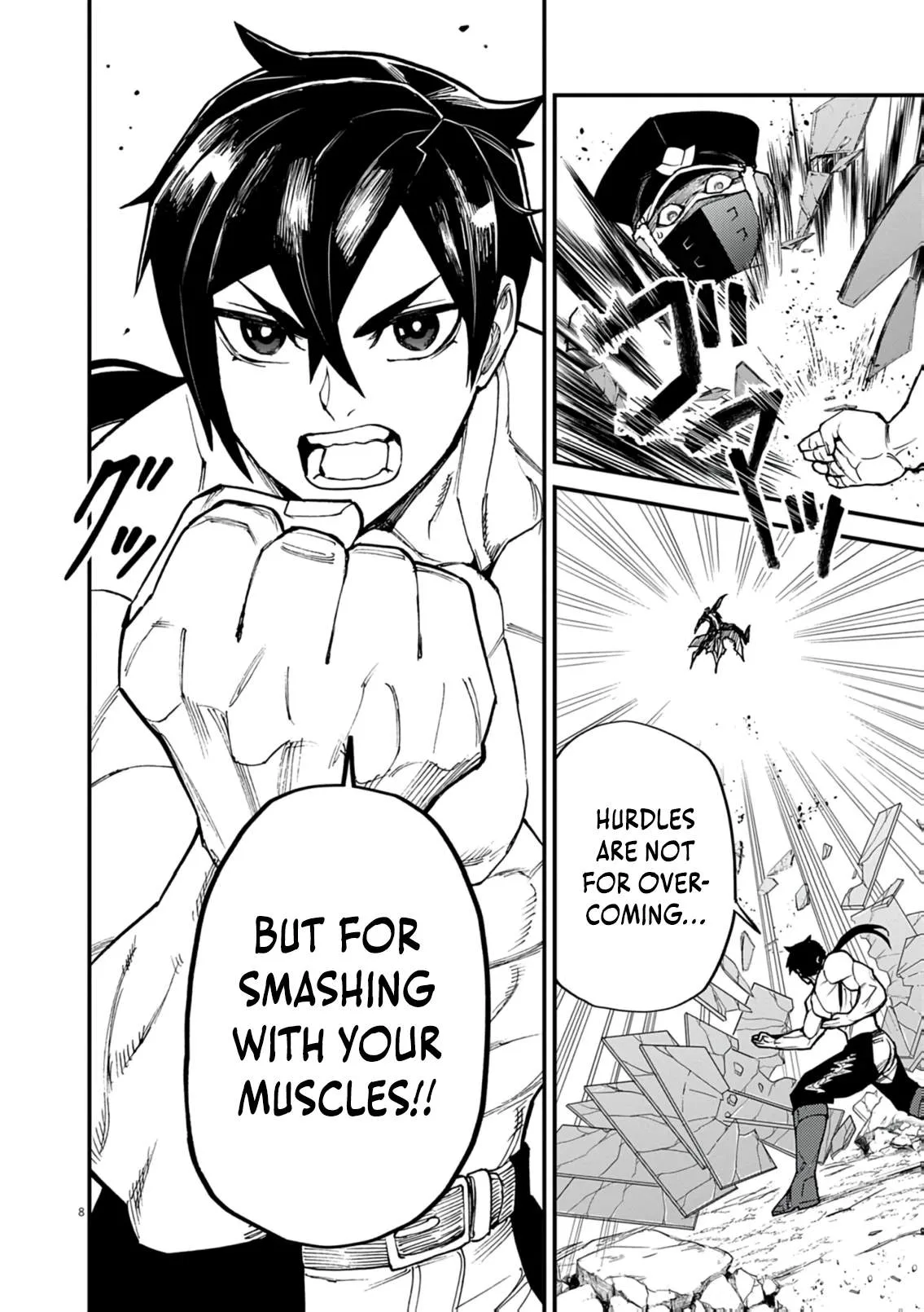 I Was Reincarnated as an Evil Noble in a Game and Became Unparalleled With My Overpowered Muscles Chapter 45 page 8
