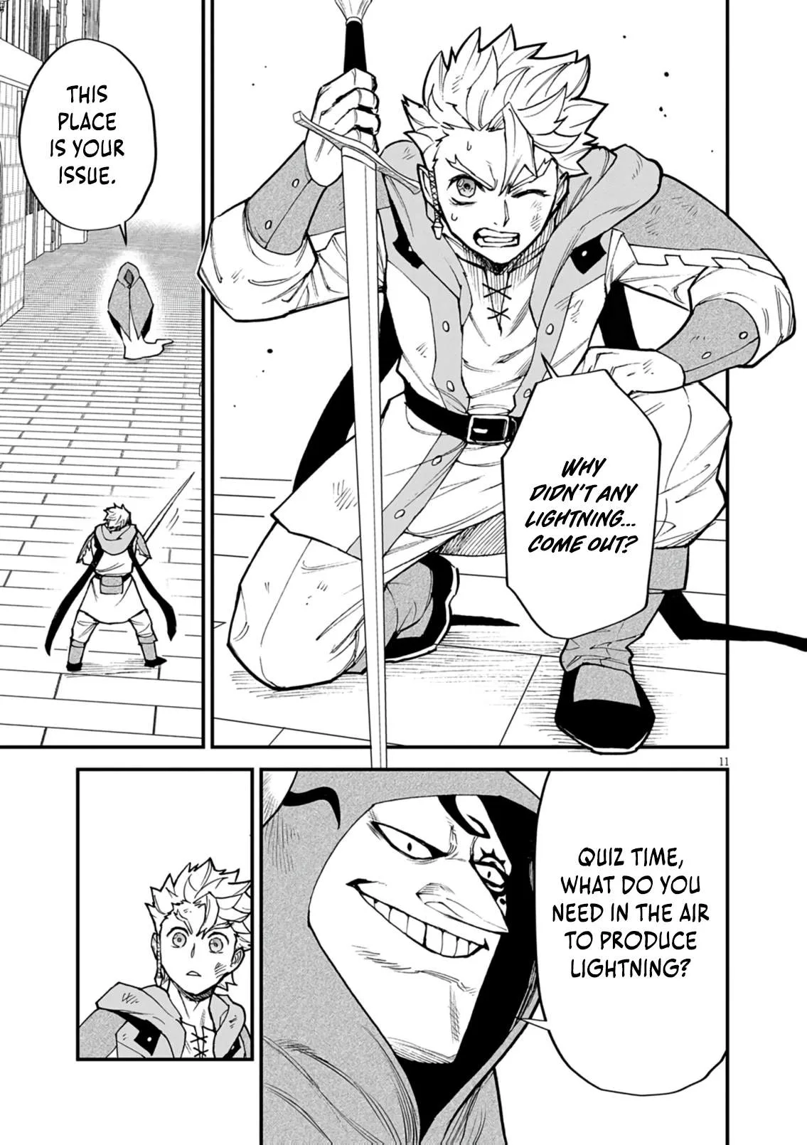 I Was Reincarnated as an Evil Noble in a Game and Became Unparalleled With My Overpowered Muscles Chapter 45 page 11