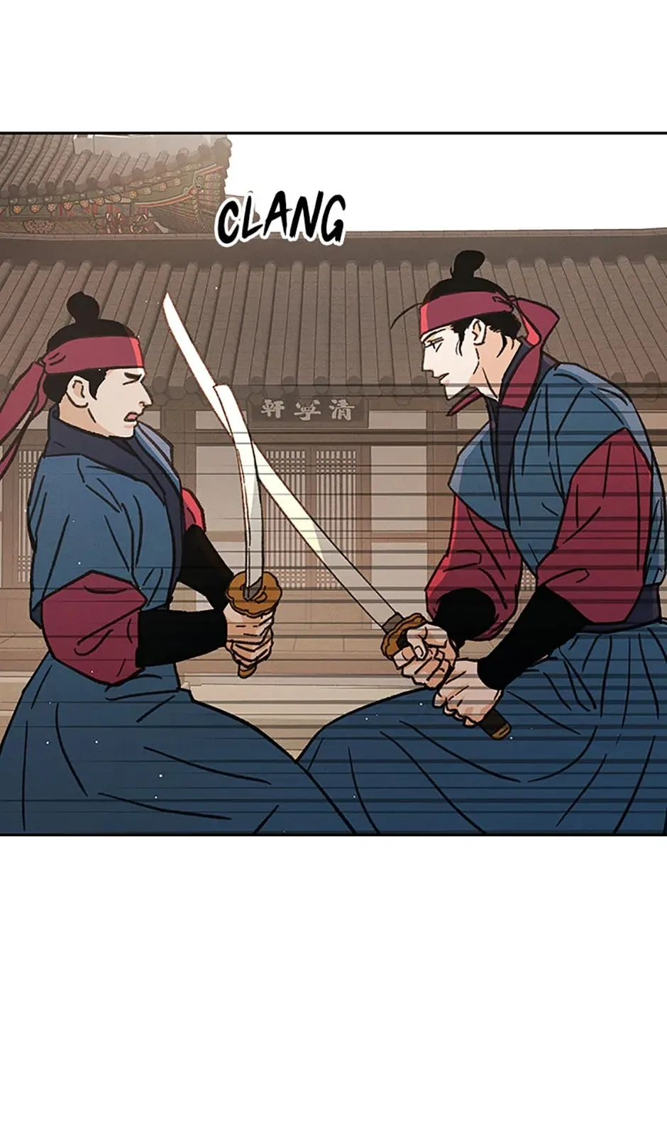Under the Plum Blossom Tree Chapter 46 page 71