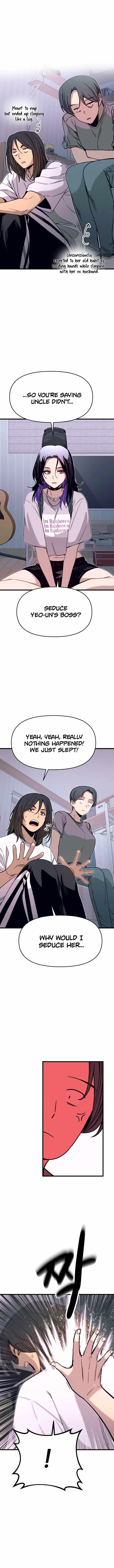 My bias gets on the last train Chapter 46 page 12