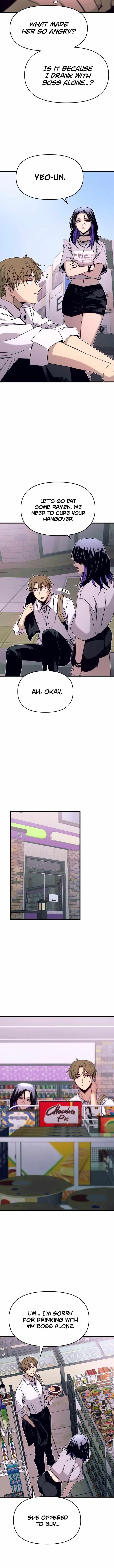 My bias gets on the last train Chapter 46 page 17