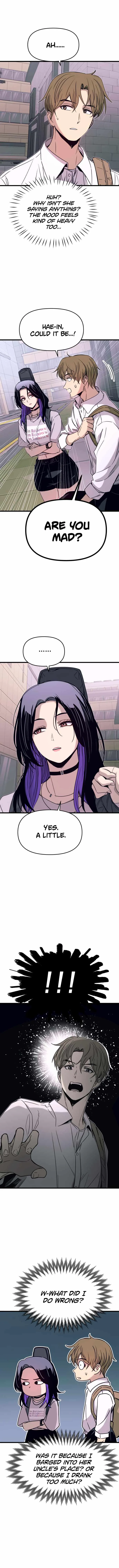 My bias gets on the last train Chapter 46 page 15