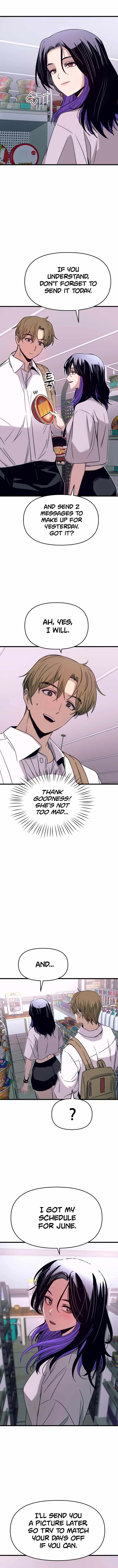 My bias gets on the last train Chapter 46 page 19