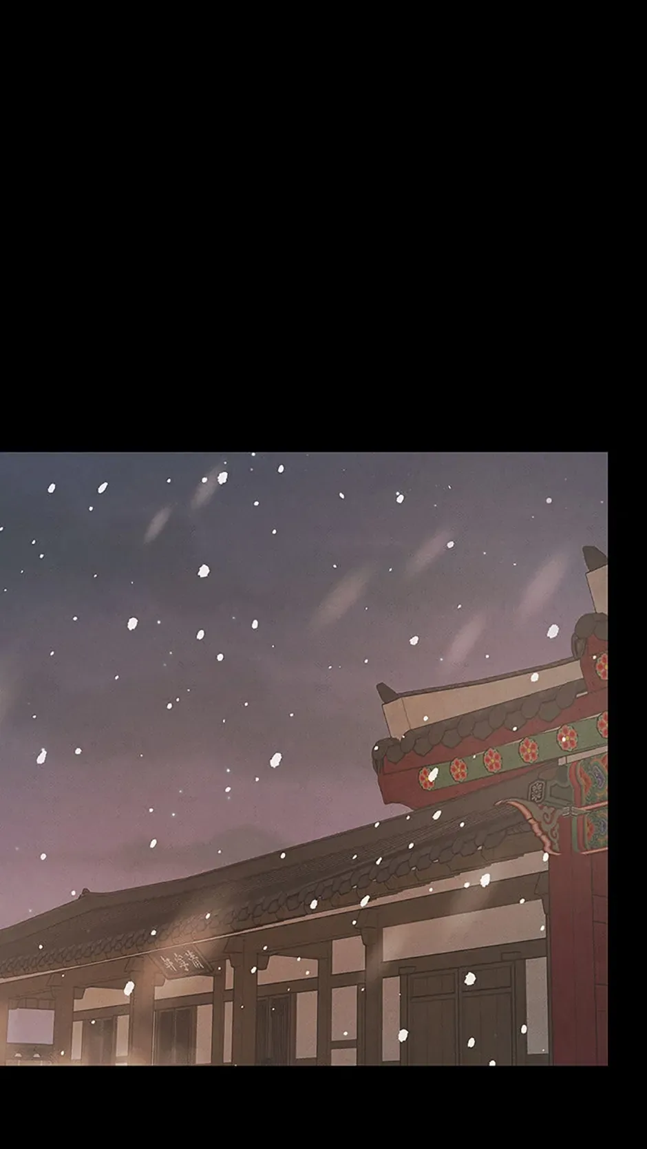 Under the Plum Blossom Tree Chapter 46 page 112