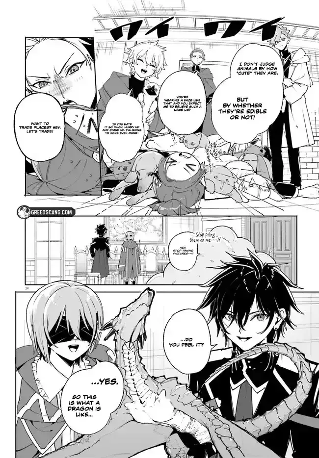Kunon the Sorcerer Can See Through Chapter 38.2 page 6