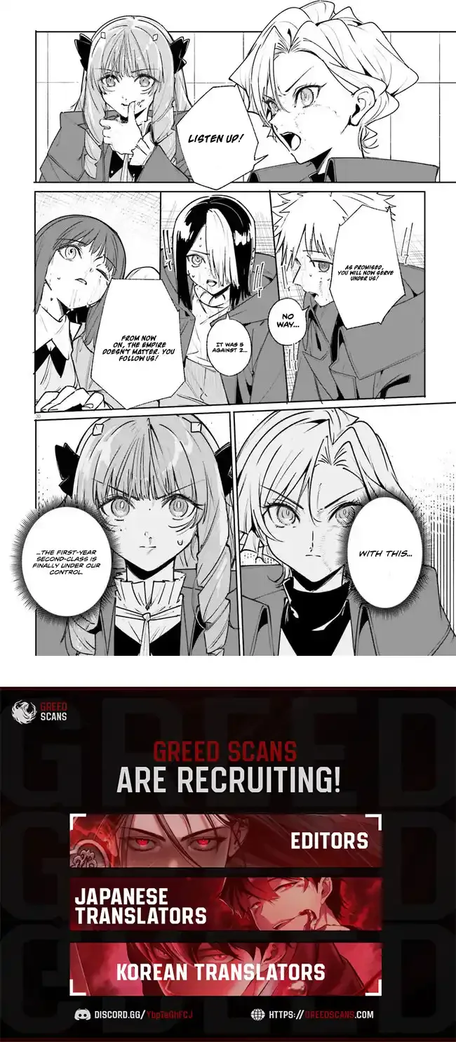 Kunon the Sorcerer Can See Through Chapter 38.2 page 12