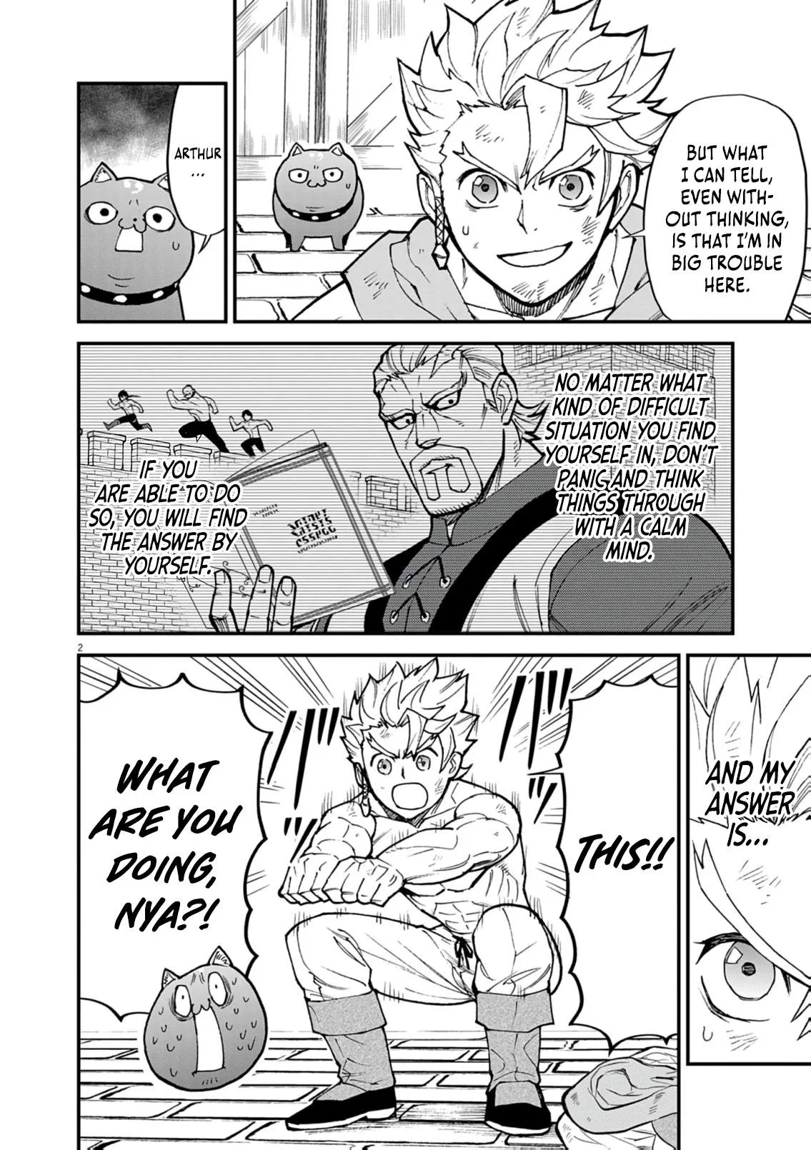 I Was Reincarnated as an Evil Noble in a Game and Became Unparalleled With My Overpowered Muscles Chapter 46 page 3