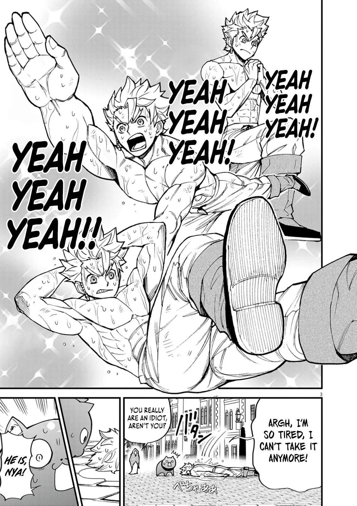 I Was Reincarnated as an Evil Noble in a Game and Became Unparalleled With My Overpowered Muscles Chapter 46 page 4