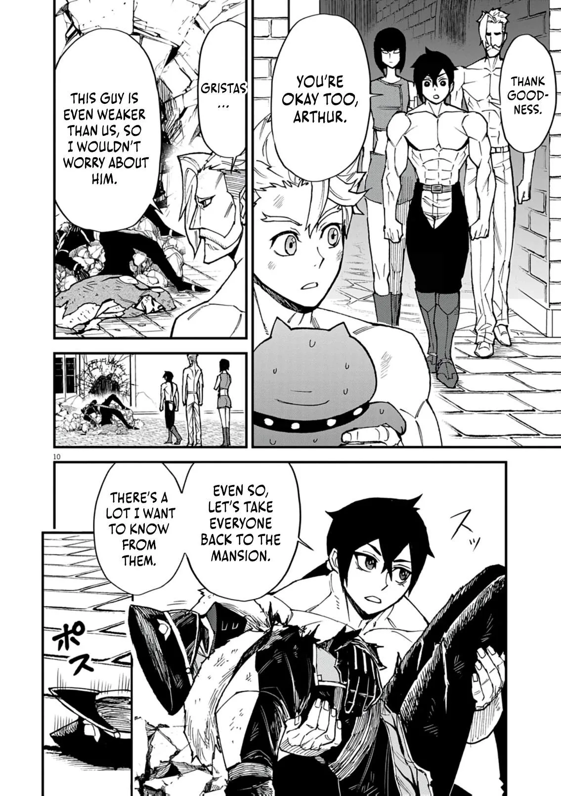 I Was Reincarnated as an Evil Noble in a Game and Became Unparalleled With My Overpowered Muscles Chapter 46 page 11