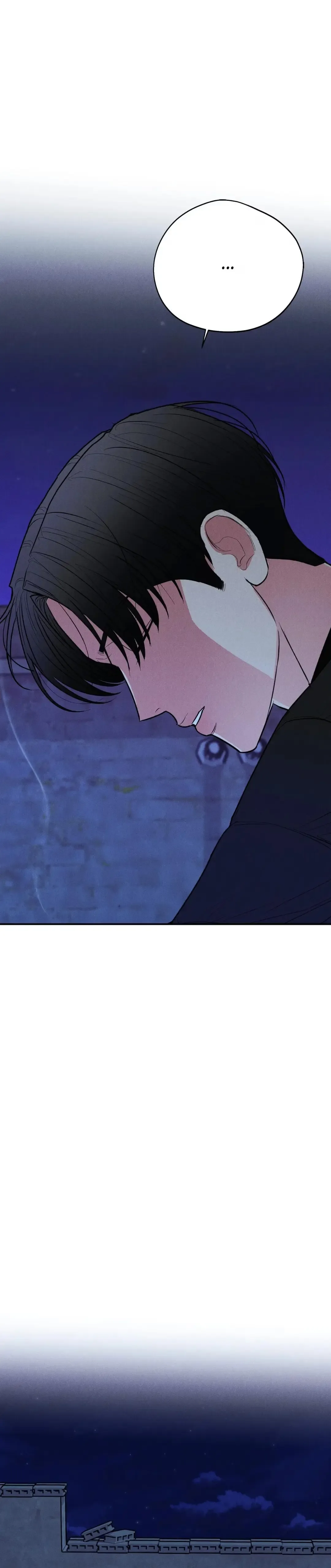 Pride and Persistence Chapter 47 page 30
