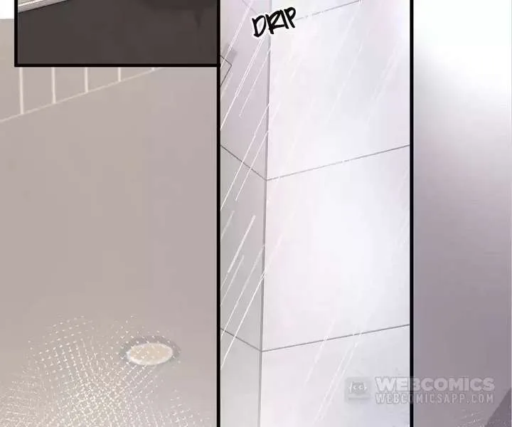 Gorgeous Robe Chapter 47 page 3