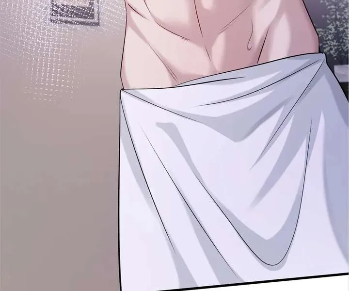 Gorgeous Robe Chapter 47 page 6