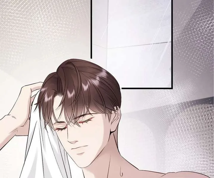 Gorgeous Robe Chapter 47 page 4